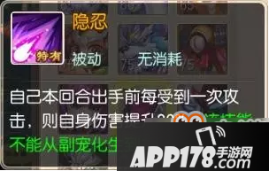 梦幻诛仙法宠属性介绍