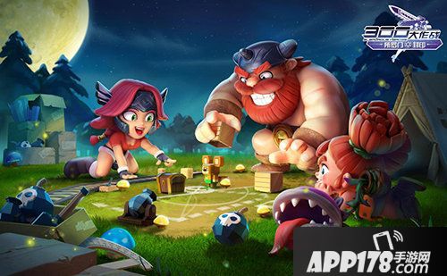 300大作战五一大魔王驾到