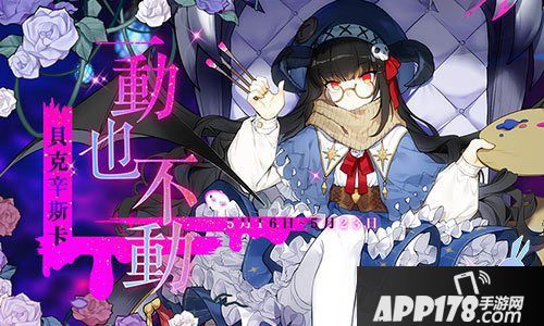 幻想计划520活动