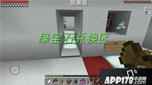 我的世界一起来撸树 超级伐木工2来袭