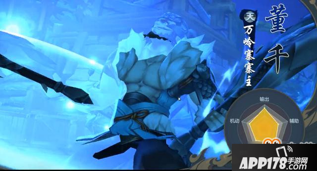 剑网3指尖江湖白帝城副本攻略