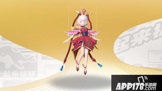 一起来捉妖落雁图片 瓷偶娃娃三阶形象图片