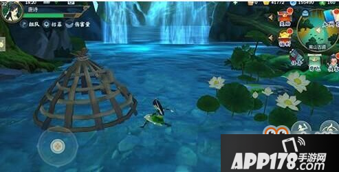 剑网3指尖江湖嵩山古道宝箱位置详细攻略