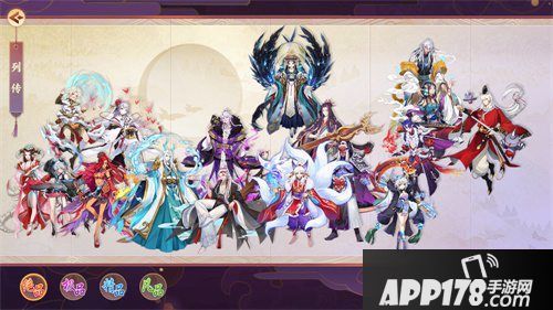 云梦四时歌不限号测试