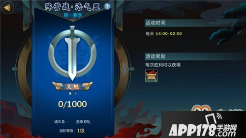 剑网3指尖江湖职业怎么选？