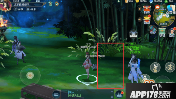 ​剑网3指尖江湖饱食度攻略 食物获取制作方法