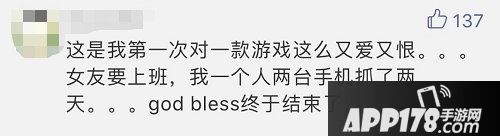 一起来捉妖缔造了怎样一种社交潮流