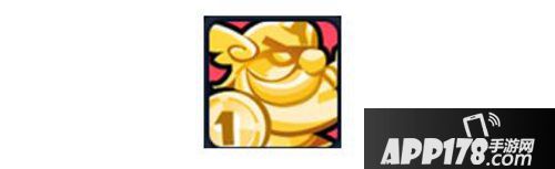 野蛮人大作战纪念品限时返场