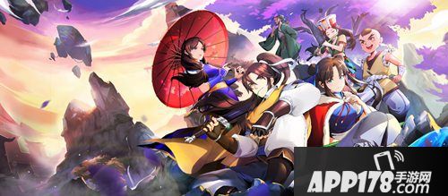 仙剑奇侠传移动版原画介绍