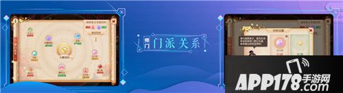 梦幻西游手游重磅爆料