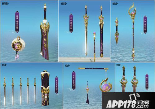 楚留香手游资料片塞上行开启