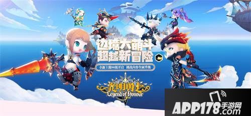 光明勇士全明星比赛预测