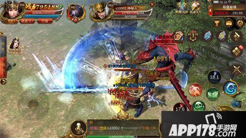 蓝月传奇手游跨服远征揭秘