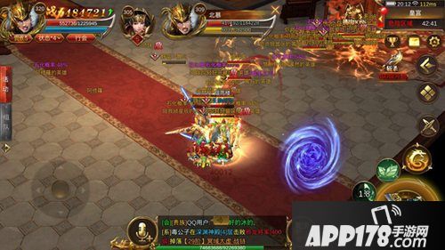 蓝月传奇手游公测上线