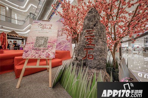 三生三世十里桃花手游不删档上线