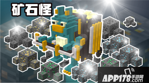 我的世界探寻神器 神器抗争展开对抗