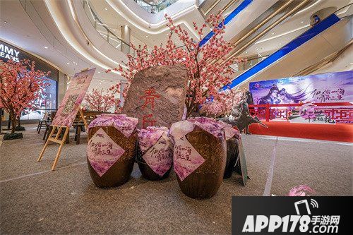 三生三世十里桃花手游不删档上线