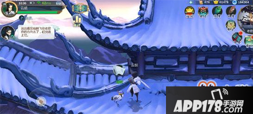 剑网3指尖江湖仙鹤怎么得 纯阳跟宠获取方法介绍