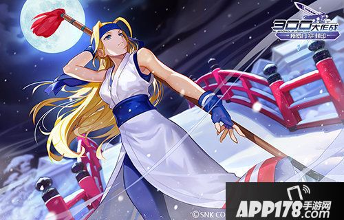 300大作战五一大魔王驾到