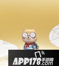 一起来捉妖补习汪属性图鉴