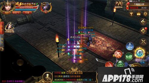 蓝月传奇手游不删档测试