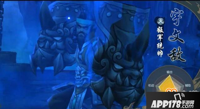 剑网3指尖江湖白帝城副本攻略