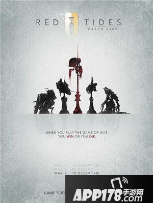 赤潮自走棋强势兵种推荐