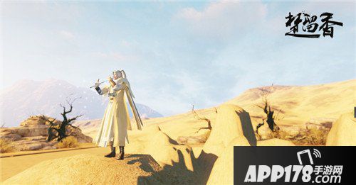 楚留香宅邸自定义地形