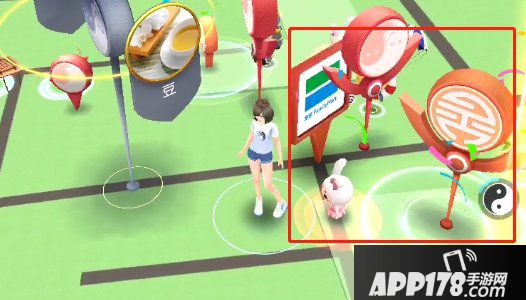 一起来捉妖聆妹妹在哪抓