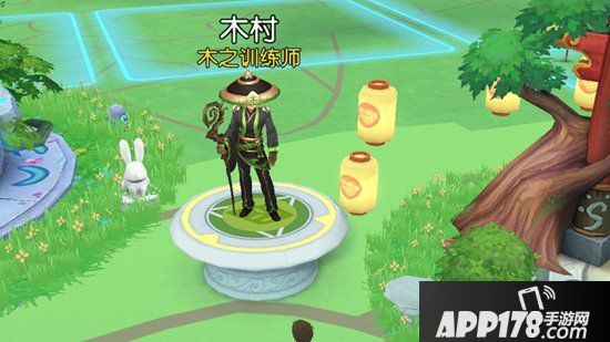 一起来捉妖仙属性技能书获得方式