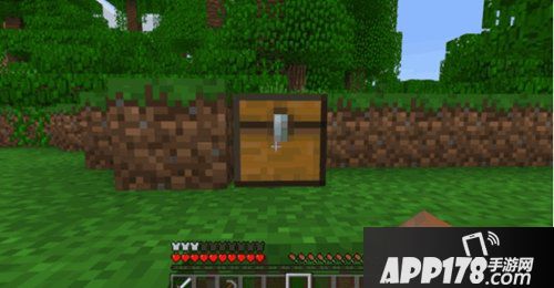 我的世界陷阱箱功能介绍