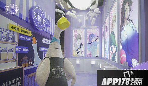 梦间集天鹅座跨界弘扬文化