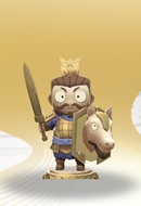 一起来捉妖武士俑