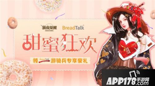 猎魂觉醒plus版cg预告片首曝