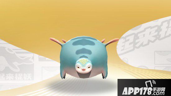 一起来捉妖捉妖记小花怎么样