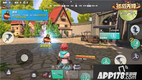 孤岛先锋终极测试最后一日