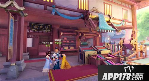 梦幻西手游游品盛唐文化风韵