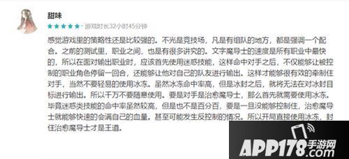 妖精的尾巴魔导少年回合手游