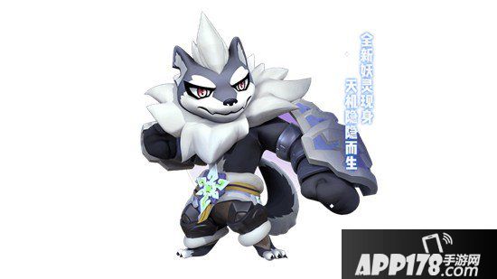 一起来捉妖井木犴技能详解