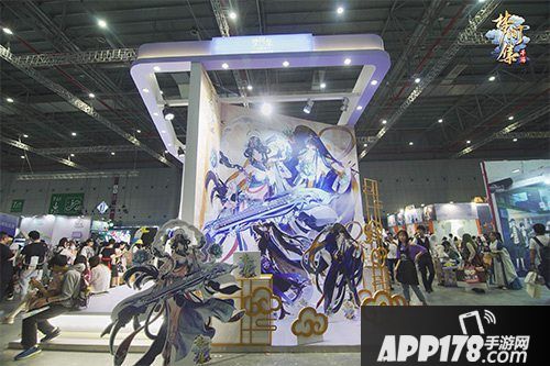 梦间集天鹅座跨界弘扬文化