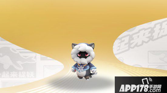 一起来捉妖兜兜犴怎么读