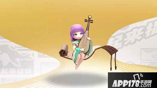 一起来捉妖颜如玉资质选择 资质对于颜如玉重要吗