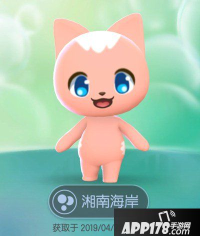 一起来捉妖湘南海岸基因配方是什么