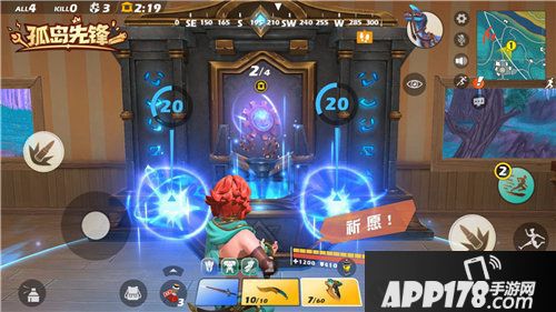 孤岛先锋终极测试最后一日