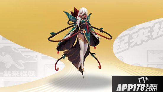 一起来捉妖香奴儿阵容搭配<a href=http://www.app178.com/gonglue/ target=_blank class=infotextkey>攻略</a>