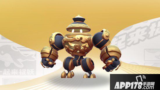 一起来捉妖真火炉为什么不加血