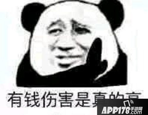 战争艺术赤潮首创自走棋双人