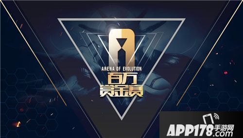 赤潮自走棋首轮赛事今日开始