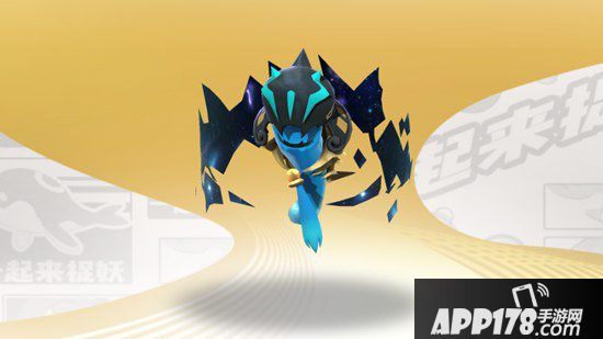 一起来捉妖轸水蚓怎么样