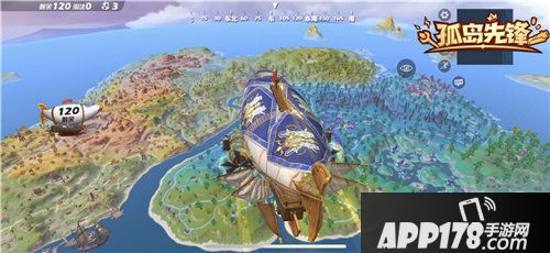 孤岛先锋终极测试最后一日